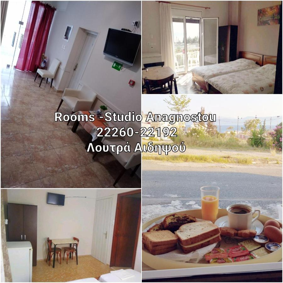 Rooms-Studio Anagnostou لوترا إديبسو المظهر الخارجي الصورة